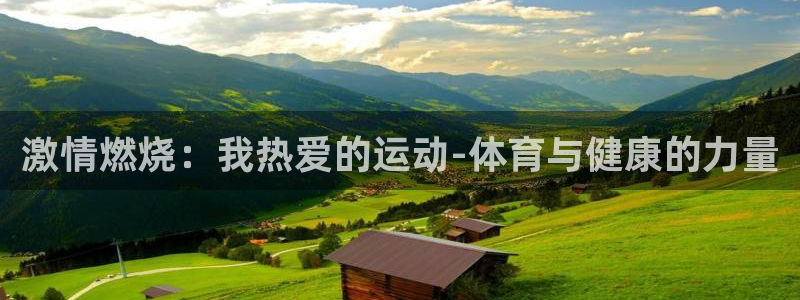 佛山市南海意昂机电仪器有限公司
