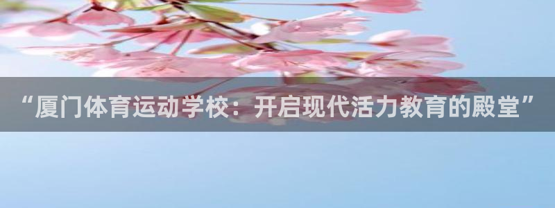 意昂4登录