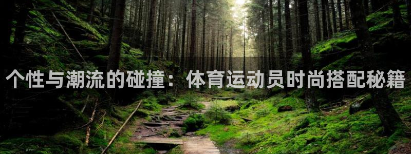 意昂登录