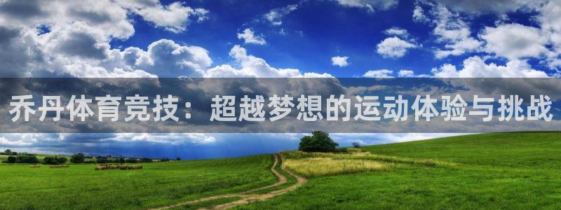意昂2登录