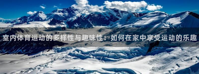 意昂f凯捷平台在线注册