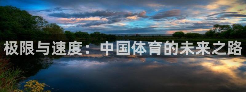 意昂能源