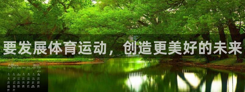 意昂4开户