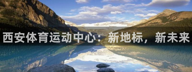 意昂体育3在线注册