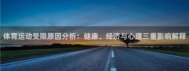 意昂能源