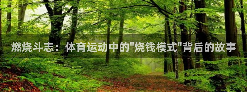 意昂2登录地址