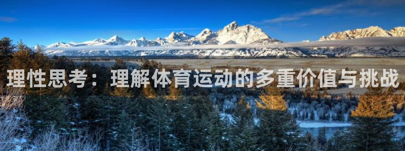 意昂招商