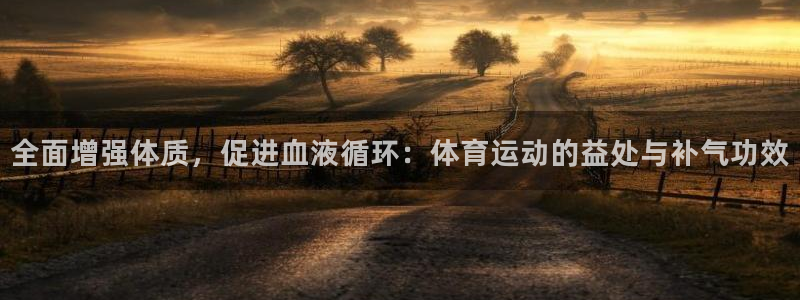 意昂f平台注册