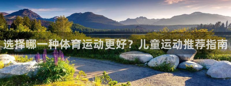 意昂平台主管