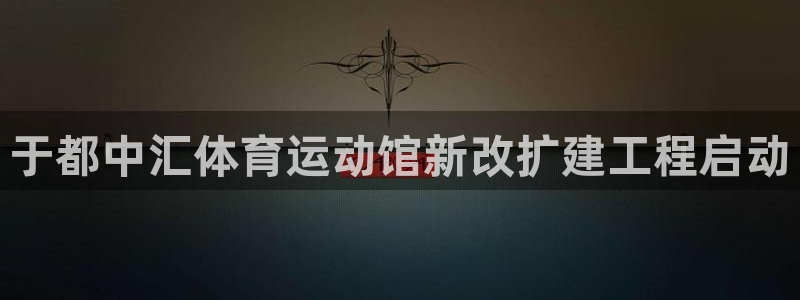 意昂5注册