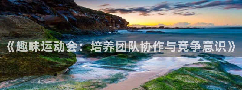意昂招商
